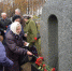 Память жертв политических репрессий почтили в Городецком районе - Городецкий район