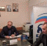 Нажмите для предварительного просмотра изображения - Городецкий район
