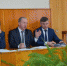 Нажмите для предварительного просмотра изображения - Городецкий район