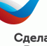Нажмите для предварительного просмотра изображения - Городецкий район