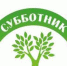 Нажмите для предварительного просмотра изображения - Городецкий район
