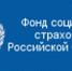 Нажмите для предварительного просмотра изображения - Городецкий район