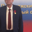 И снова - почётная награда - Городецкий район
