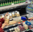Как сохранить здоровье в Масленицу? - Городецкий район