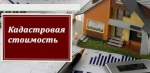 ИЗВЕЩЕНИЕ