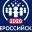 10 МИЛЛИОНОВ ЗА 100 ЛЕТ: исторические факты - Городецкий район