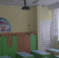 Детский сад и школу отремонтировали в Городецком районе по госпрограмме «Комплексное развитие сельских территорий» - Городецкий район