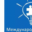 Восемь значимых объектов Нижегородской области подсветят 2 апреля - Городецкий район