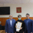 Победители и призёры - Городецкий район