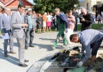 Символ единства городов