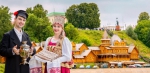 С Днём города Городца!
