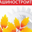 26 сентября - День машиностроителя - Городецкий район