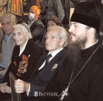 Нажмите для предварительного просмотра изображения