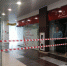 Штрафы и приостановка деятельности ожидают хозяйствующие субъекты, нарушающие требования Указа Губернатора Нижегородской области №27 «О введении режима повышенной готовности» - Городецкий район