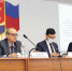 Нажмите для предварительного просмотра изображения - Газета Городецкий вестник