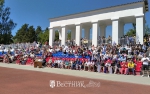 Нажмите для предварительного просмотра изображения