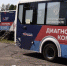 Нажмите для предварительного просмотра изображения - Газета Городецкий вестник