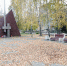 Нажмите для предварительного просмотра изображения - Газета Городецкий вестник