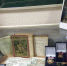 Нажмите для предварительного просмотра изображения - Газета Городецкий вестник