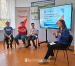 Нажмите для предварительного просмотра изображения