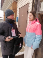 Обходчик постучит в каждый дом