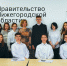 Нажмите для предварительного просмотра изображения - Газета Городецкий вестник