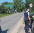 Нажмите для предварительного просмотра изображения - Газета Городецкий вестник