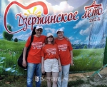 Нажмите для предварительного просмотра изображения