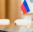 Порядок исчисления процессуальных сроков обжалования не вступившего в законную силу постановления по делу об административном правонарушении скорректирован. - Городецкий муниципальный округ