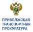 С 1 декабря 2024 года изменяется порядок ввоза в РФ из государств, не входящих в ЕАЭС, и вывозе из РФ в эти государства драгоценных металлов, драгоценных камней и сырьевых товаров, содержащих драгоценные металлы - Городецкий муниципальный округ