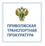 С 1 декабря 2024 года изменяется порядок ввоза в РФ из государств, не входящих в ЕАЭС, и вывозе из РФ в эти государства драгоценных металлов, драгоценных камней и сырьевых товаров, содержащих драгоценные металлы