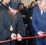 Нажмите для предварительного просмотра изображения - Газета Городецкий вестник