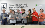Нажмите для предварительного просмотра изображения