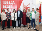 Нажмите для предварительного просмотра изображения