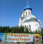 Нажмите для предварительного просмотра изображения