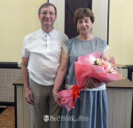 Нажмите для предварительного просмотра изображения
