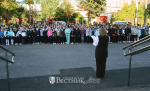 Нажмите для предварительного просмотра изображения