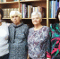Л.И. Покидова (крайняя слева) с ветеранами ЗМЗ в библиотеке - Газета Городецкий вестник