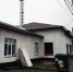 Нажмите для предварительного просмотра изображения - Газета Городецкий вестник