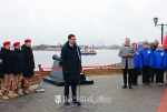 Нажмите для предварительного просмотра изображения