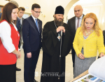 Нажмите для предварительного просмотра изображения