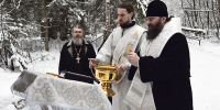 Нажмите для предварительного просмотра изображения - Газета Городецкий вестник