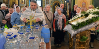 Водоосвящение в Феодоровском соборе Городецкого Феодоровского мужского монастыря - Газета Городецкий вестник