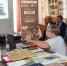Нажмите для предварительного просмотра изображения - Газета Городецкий вестник