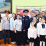 Нажмите для предварительного просмотра изображения - Газета Городецкий вестник