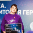 Нажмите для предварительного просмотра изображения - Газета Городецкий вестник
