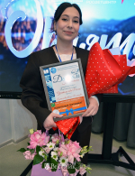 Нажмите для предварительного просмотра изображения