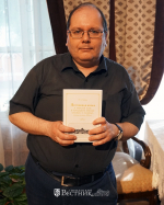 Нажмите для предварительного просмотра изображения